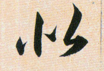 �������ϸ����