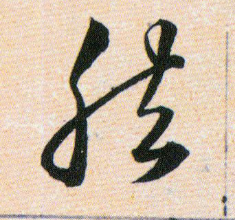 �������ϸ����