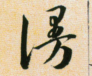 �������ϸ����