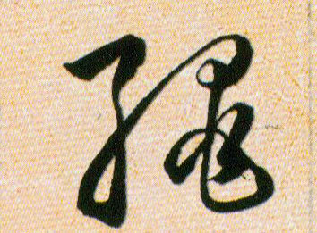 �������ϸ����