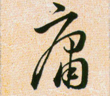 �������ϸ����