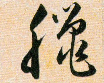 �������ϸ����