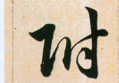 �������ϸ����