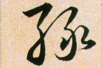 �������ϸ����