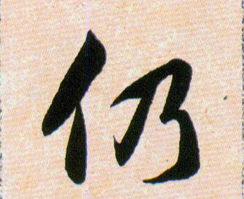 �������ϸ����