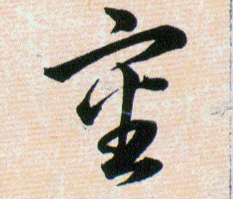 �������ϸ����