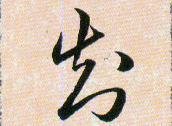 �������ϸ����