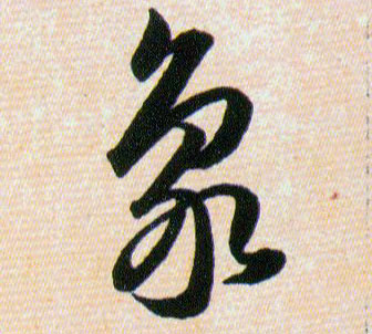 �������ϸ����