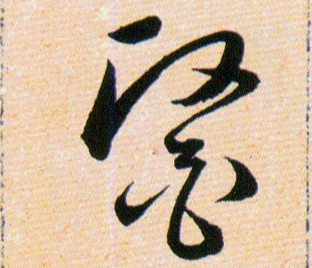 �������ϸ����