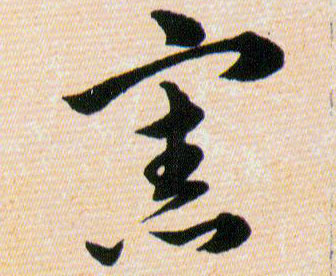 �������ϸ����