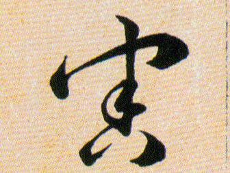 �������ϸ����