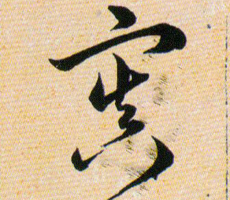 �������ϸ����