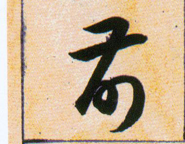 �������ϸ����