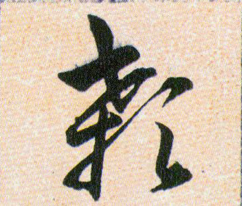 �������ϸ����