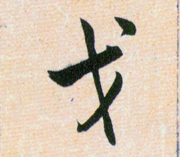 �������ϸ����