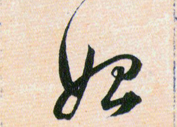 �������ϸ����