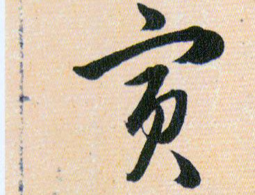 �������ϸ����