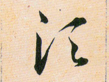 �������ϸ����