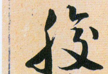 �������ϸ����