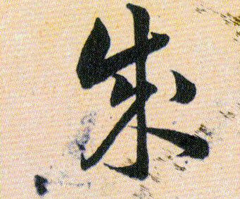 �������ϸ����