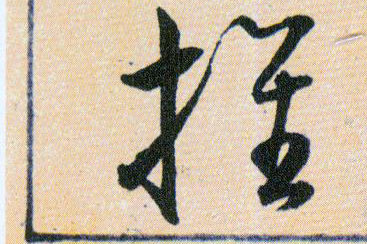 �������ϸ����