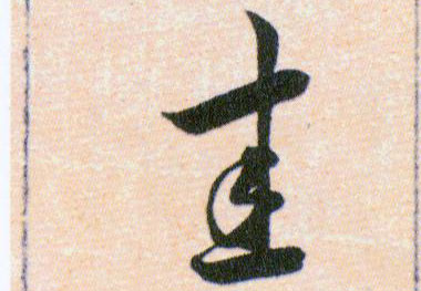 �������ϸ����