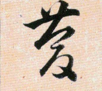 �������ϸ����