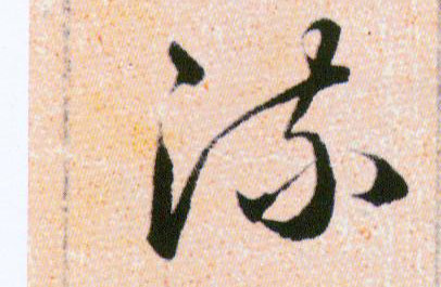 �������ϸ����