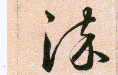 �������ϸ����