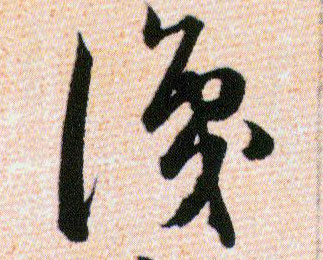 �������ϸ����