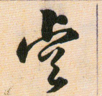 �������ϸ����