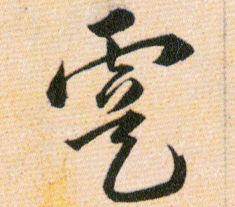 �������ϸ����