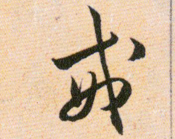 �������ϸ����