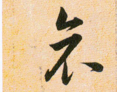 �������ϸ����