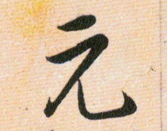 �������ϸ����