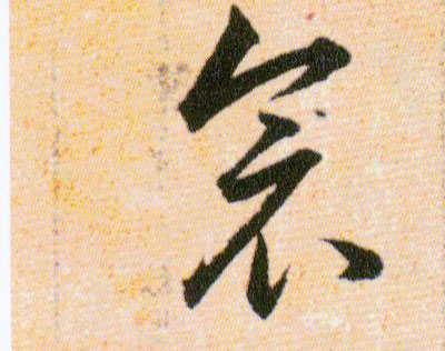 �������ϸ����