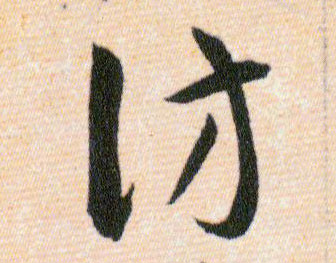 �������ϸ����