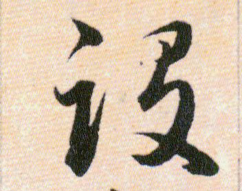 �������ϸ����