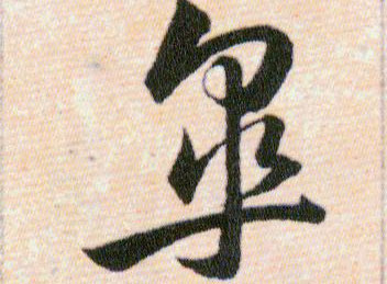 �������ϸ����