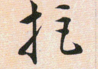 �������ϸ����