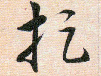 �������ϸ����