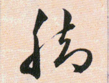 �������ϸ����