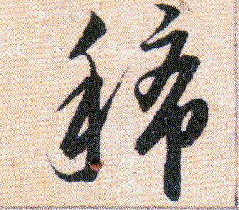 �������ϸ����