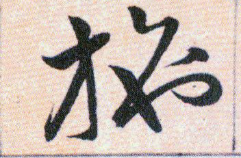 �������ϸ����