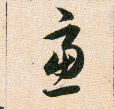 �������ϸ����