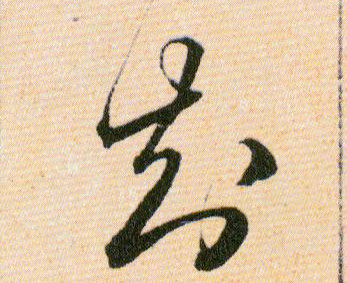 �������ϸ����