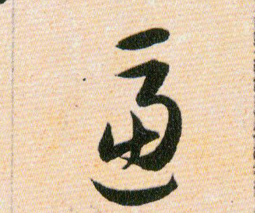 �������ϸ����