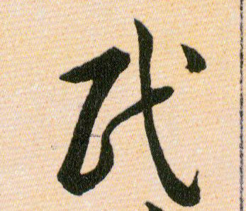 �������ϸ����