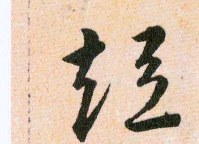 �������ϸ����