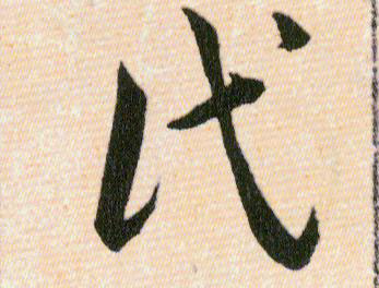 �������ϸ����